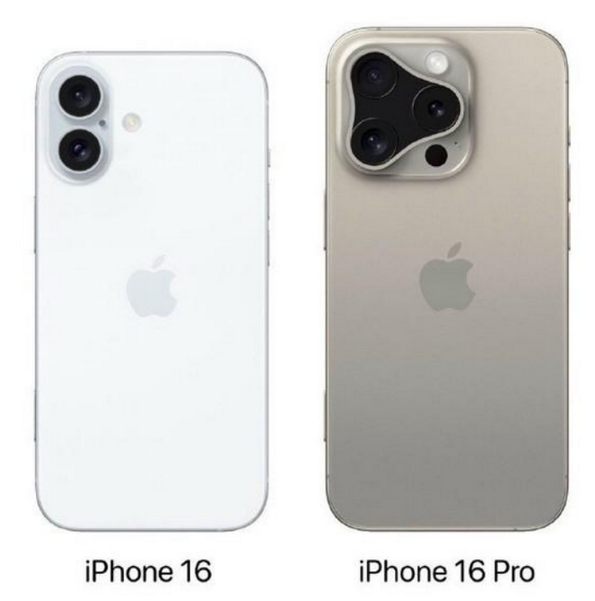 瑞昌苹果16维修网点分享iPhone16系列提升明显吗