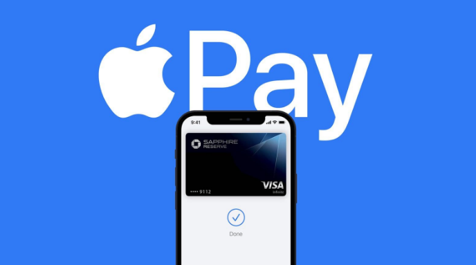 瑞昌苹果14服务点分享iPhone 14 设置 Apple Pay 后，锁屏密码不正确怎么办 