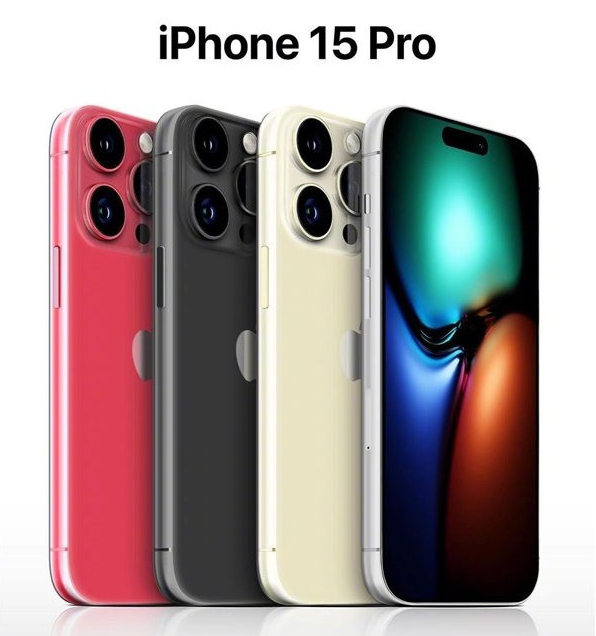 瑞昌苹果维修网点分享iPhone 15 Pro长什么样 