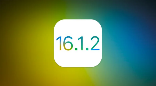 瑞昌苹果维修分享iOS 16.2有Bug能降级吗？ iOS 16.1.2已关闭验证 