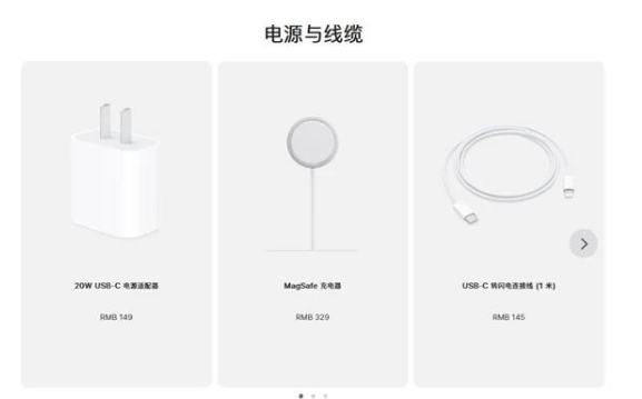 瑞昌苹果手机维修分享相比iPhone 14，iPhone 15有哪些变化和改进 