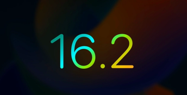 瑞昌苹果手机维修分享iOS16.2 正式版什么时候发布 