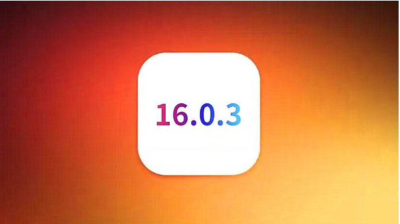 瑞昌苹果手机维修分享iOS16.0.3正式版值得更新吗 