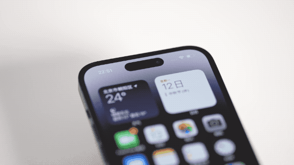瑞昌苹果14维修分享如何告诉别人你换了iPhone 14 Pro 