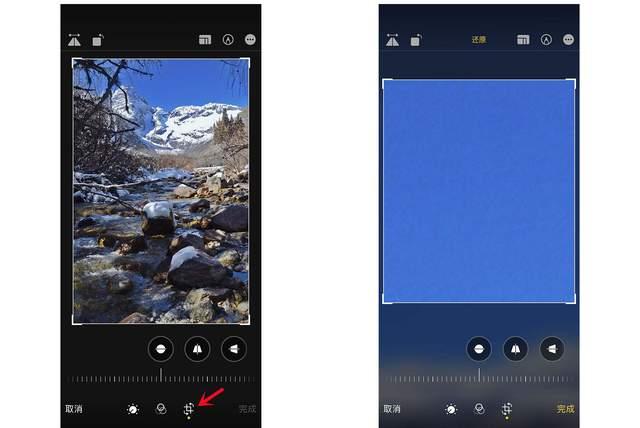 瑞昌苹果手机维修分享iPhone手机如何使用裁剪功能隐藏照片 