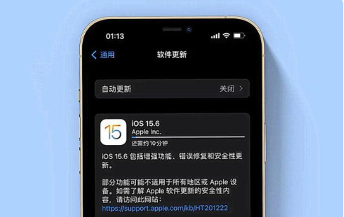 瑞昌苹果手机维修分享iOS 15.6续航怎么样 