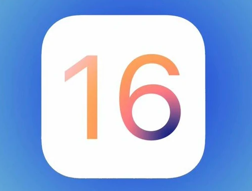 瑞昌苹果手机维修分享iOS16不支持iPhone6s，手中的6s怎么办 