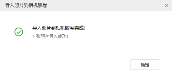 瑞昌苹果手机维修分享如何将照片导入到 iPhone 13 