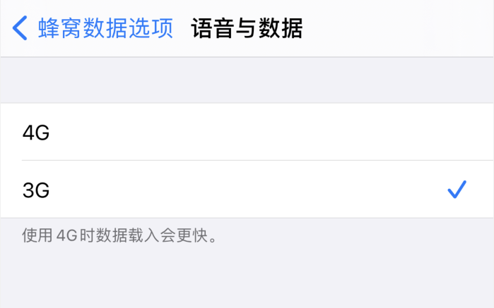 瑞昌苹果手机维修分享iPhone 更新系统后找不到“个人热点”选项怎么办 
