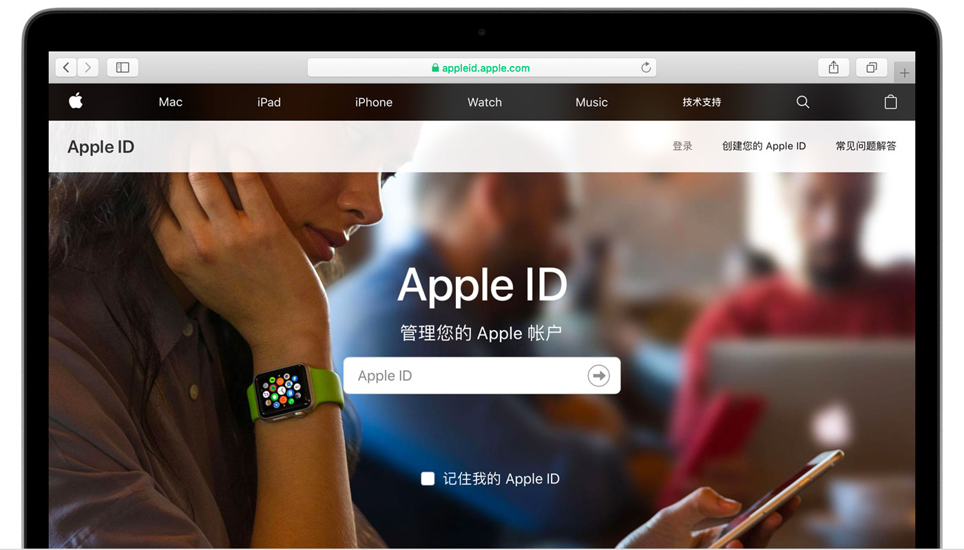 瑞昌苹果手机维修分享iPhone 用户需注意 