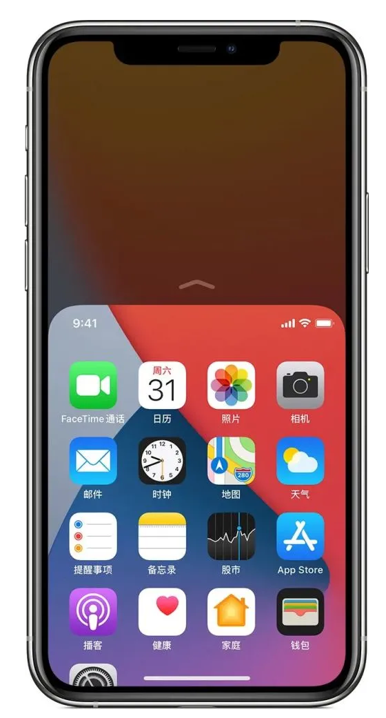 瑞昌苹果手机维修分享iPhone 12单手点按屏幕使用方法 