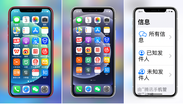 瑞昌苹果手机维修分享iPhone12老人模式如何开启 
