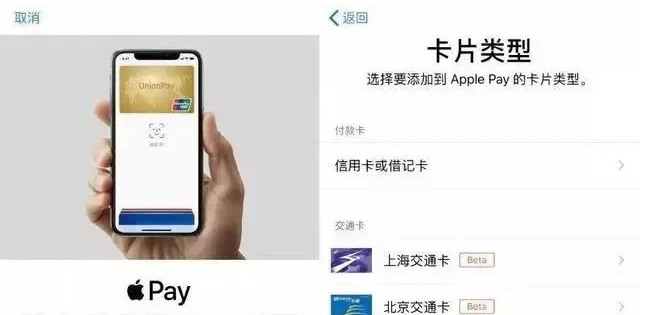瑞昌苹果手机维修分享iPhone12 手机NFC使用方法 