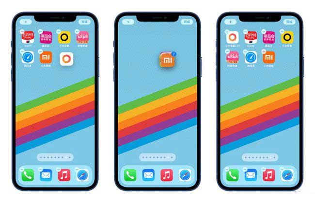 瑞昌苹果手机维修分享iPhone 12如何批量移动 App 图标 