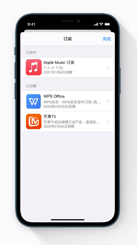 瑞昌苹果手机维修分享小技巧 