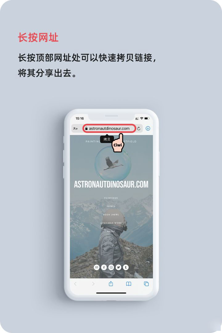 瑞昌苹果手机维修分享iOS 14 教程 