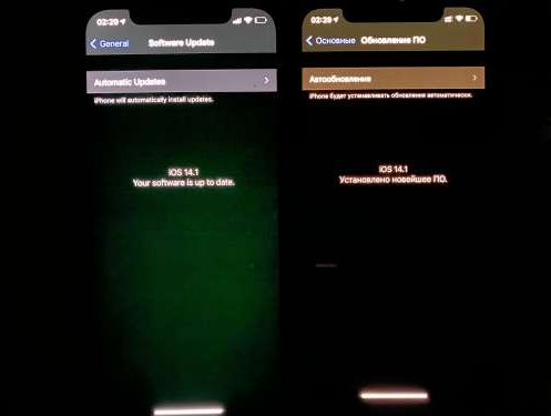 瑞昌苹果手机维修分享iPhone12问题汇总 