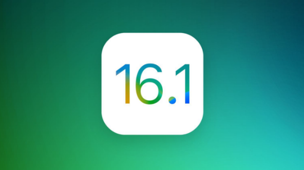 瑞昌苹果手机维修分享iOS 16.1 RC版升级_iOS 16.1 RC版一键刷机教程 