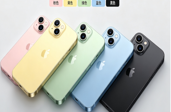 瑞昌苹果手机维修分享iPhone 15换电池 