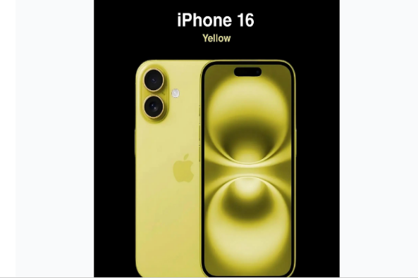 瑞昌苹果手机维修分享iPhone 16换电池 