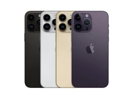 瑞昌苹果维修点分享iPhone 14 Pro Max通知与配件排错 