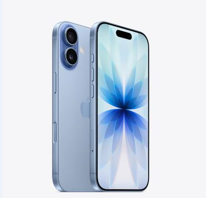 瑞昌苹果维修点分享iPhone 17音频与钱包 