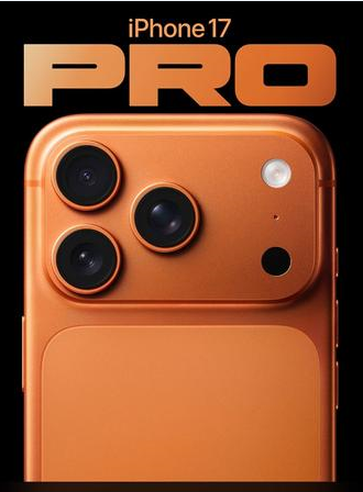 瑞昌苹果维修点分享iPhone 17 Pro隐私与Vault排错 