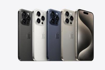 瑞昌苹果维修点分享iPhone 15 Pro锁屏密码实用参考 