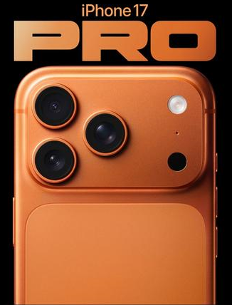 瑞昌苹果维修点分享iPhone 17 Pro锁屏密码实用指南 